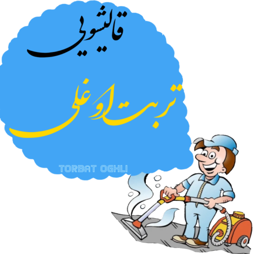 حیدری